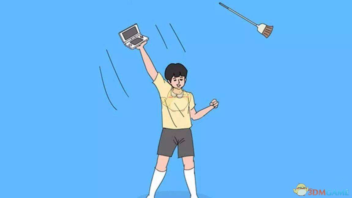 今日，马云现身！员工评论亮了→