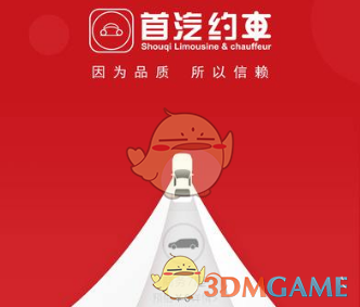 鲁比奥与巴陆军参谋长通电话