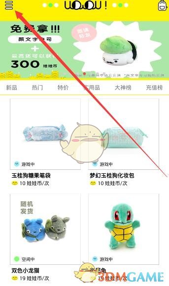 为什么普通人的生意普遍做不大呢？