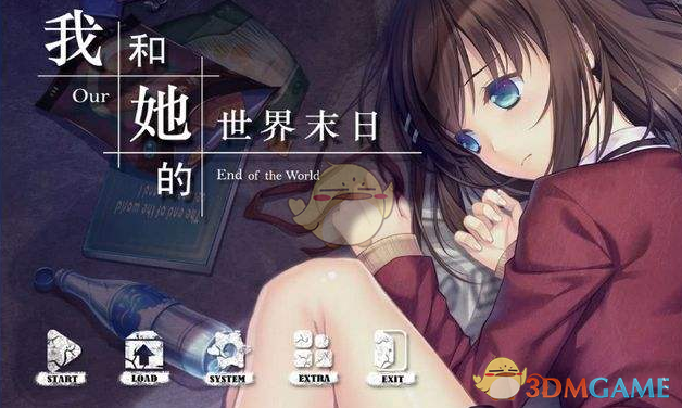 三句话解析中美经贸会谈实质性进展