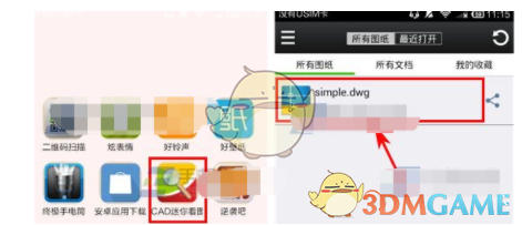 LPL 2025 赛季第二赛段小组赛 TES 1:0 NIP，如何评价这场比赛？
