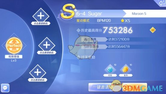 74岁老奶奶带着73岁闺蜜自驾游