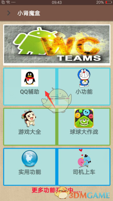 为什么我完全 get 不到克苏鲁神话恐怖的点？