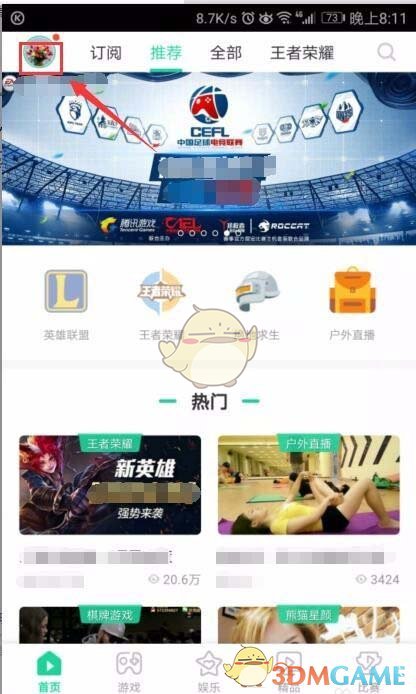 周深说每一部电影每一首歌因你而动人