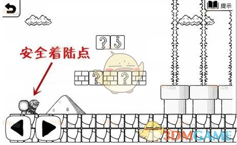 东部变天了