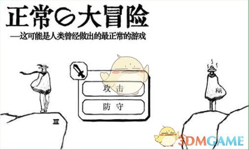 算力租赁概念持续拉升 拓维信息涨停