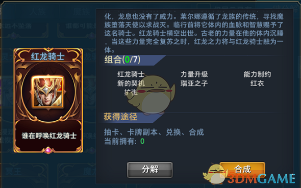 独家：万科总裁祝九胜，发朋友圈报平安！