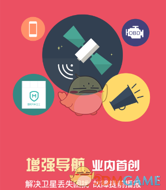 DeepSeek回复胡锡进：华盛顿的组合拳打不垮DeepSeek