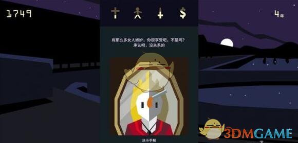 为什么说迷你主机不好用？