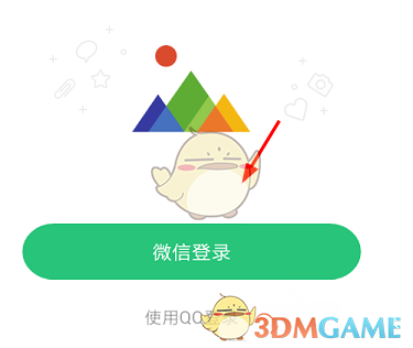 吴奇隆现身泉州体验簪花文化