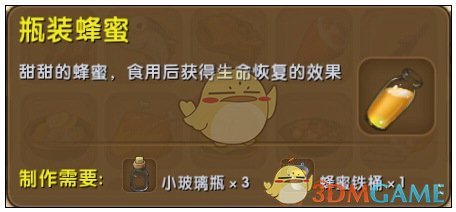 NCTWISH下班路第三视角