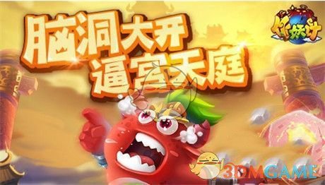 电脑硬盘送去维修 bitlocker 会被师傅暴力破解吗？