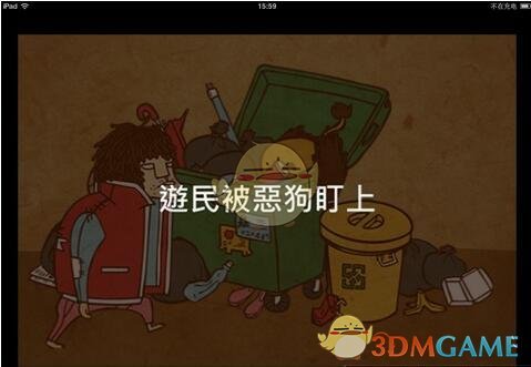 哪吒2凭啥破票房纪录