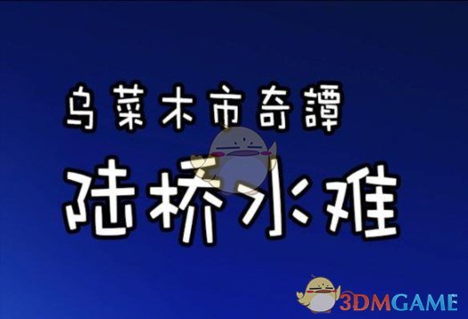 国足原主帅李铁案今日二审宣判