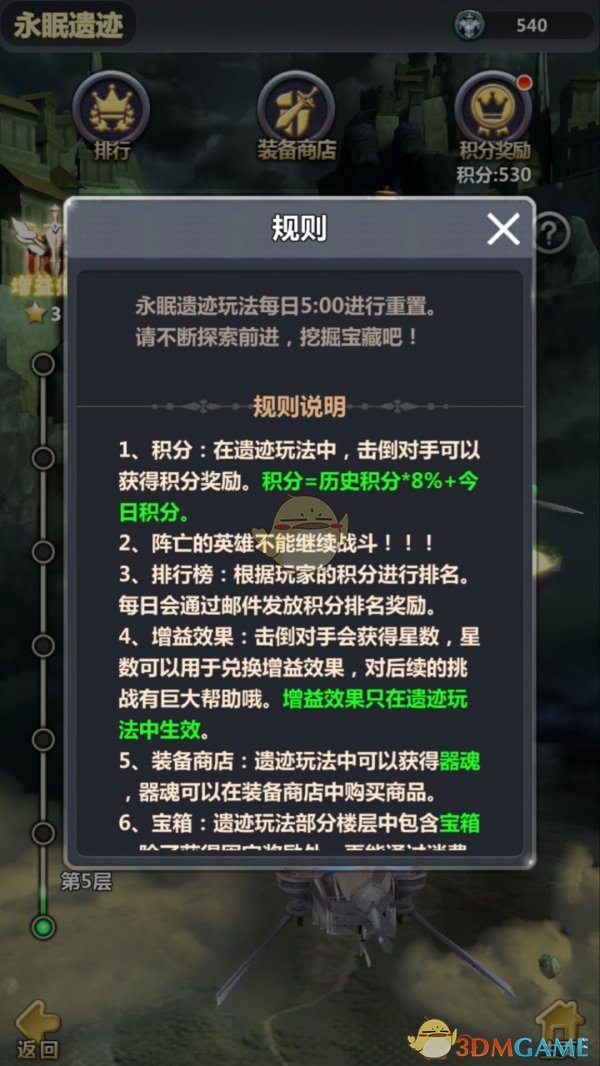 如果雷军离开了小米，小米还能走下去吗？