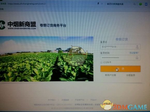 穿过的“旧衣服”别扔掉！简单改造一下，居然还有这么多妙用