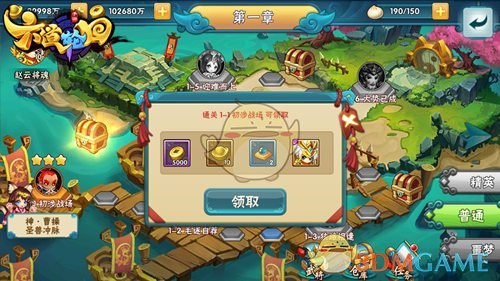 阿根廷将从 4 月 14 日起取消固定汇率制，这一调整会对阿根廷的国内经济产生哪些具体影响？