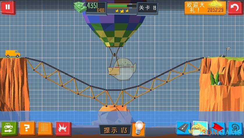 白鹿片场跳单依纯新歌
