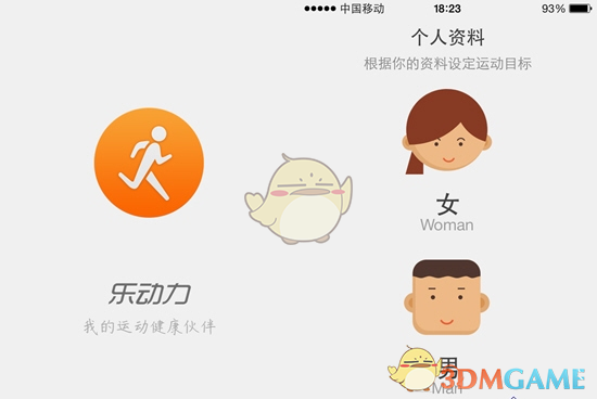 灰熊还有机会翻盘吗