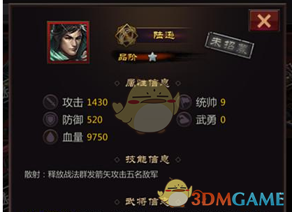 刘宇宁张凌赫周柯宇吃了身高的亏