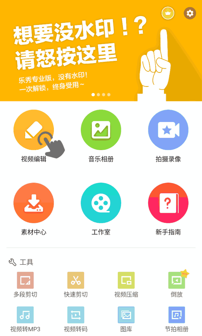 有哪些作品里的「蛇」令你印象深刻？