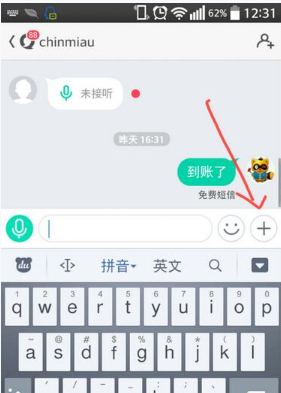 向往的生活名场面考古