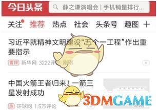 荷兰 欧洲小衡水