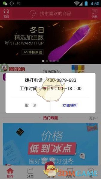 浙江一女子因“水培西兰花”走红，引80万人围观，网友：咋养的