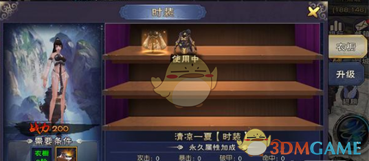 终于又有剧拍出了群像高光