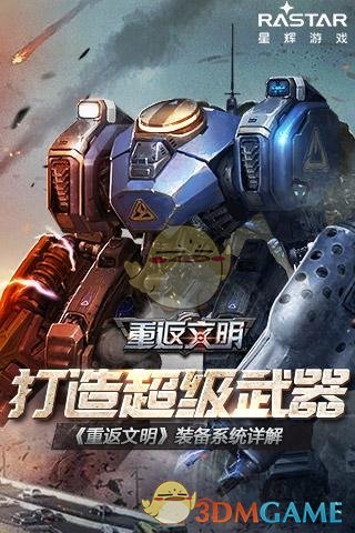 我国现在的机械制造业水平已经不差了，但为什么性价比高的自行车还是很少？