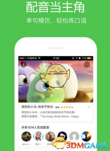 当老娘脱下战袍这一刻，胜负就已定了！