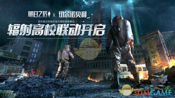 商务部：美国PVH集团存在不当涉疆行为