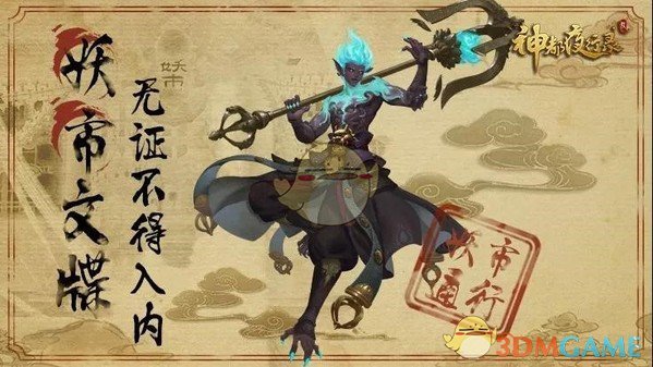 库里带伤狂轰36+7+9 全场高呼MVP