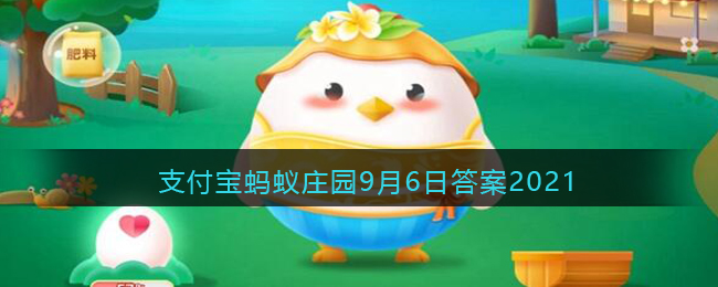 孔子为什么姓「子」？那又为什么叫他「孔子」呢？