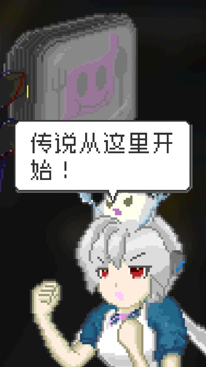 部分农商行现状：贷款全靠刷，不良全靠垫，垫钱又贴息，上六不保证能休一