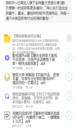是否可以通过 45 年八路军装备的三八大盖数量来推断八路军的歼敌人数呢？