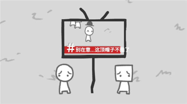 疑似田中圭永野芽郁同居被拍