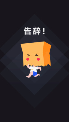 老毕与王二妮真 实关 系被揭 开？真没想到是这样