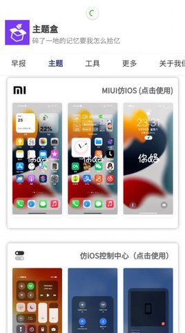 张译提名优秀男演员