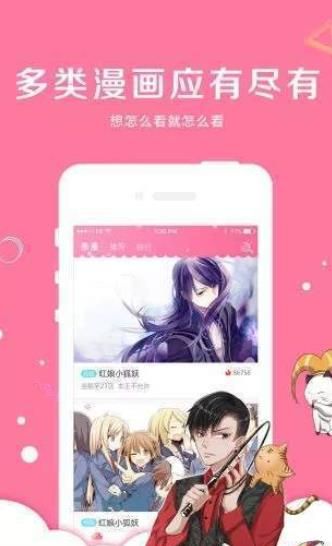 这个BGM太适合官宣了