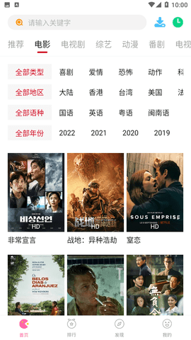 如果柯洁与卞相壹的 LG 杯第三盘正常下，柯洁有逆转的可能吗？历史上有类似的案例吗？）