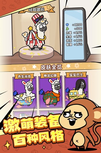 24-25赛季NBA季后赛西部首轮湖人对阵森林狼G4，如何评价这场比赛？