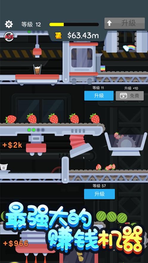 习近平向加蓬当选总统恩圭马致贺电