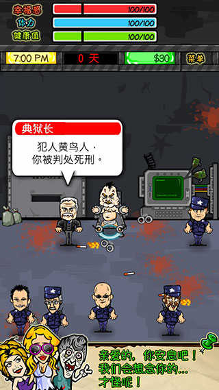 一周外盘头条|特朗普25%汽车关税来袭 外资集体唱多中国 纽约期金首破3100美元 “木头姐”坚定看多特斯拉