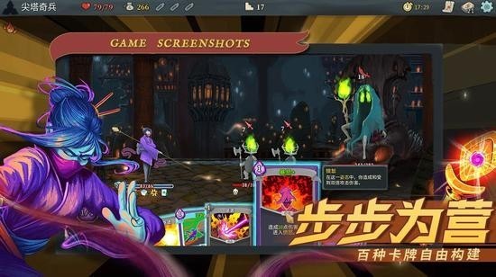 PCS（Pcs.是什么意思）