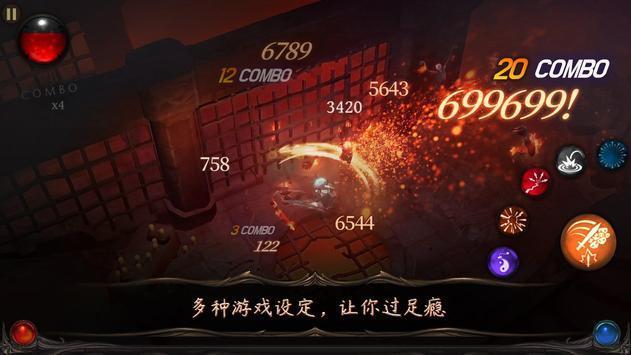突破！连接！未来之风已至，这一科技新赛道要崛起？