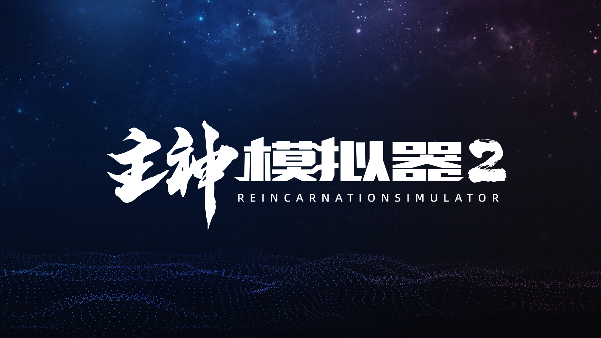 特朗普称24小时结束俄乌冲突为玩笑