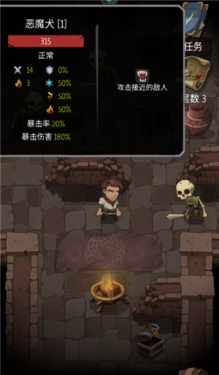 特朗普抨击欧盟针对苹果和谷歌等美国科技公司 称是“一种课税形式”