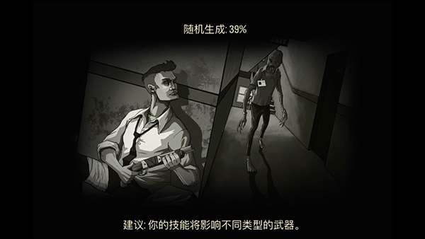 中国版平准基金领衔  稳股市吹响集结号