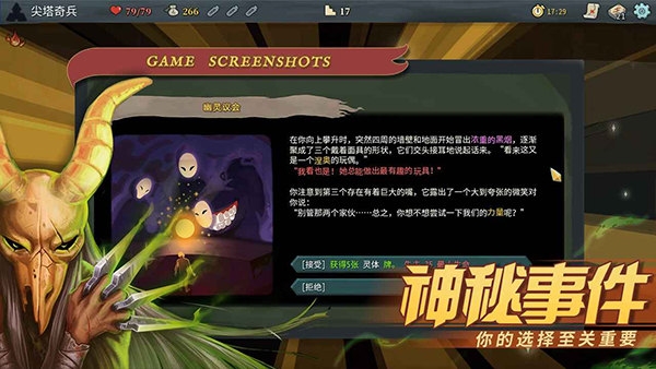 《鸡毛飞上天》这部剧怎么样？）